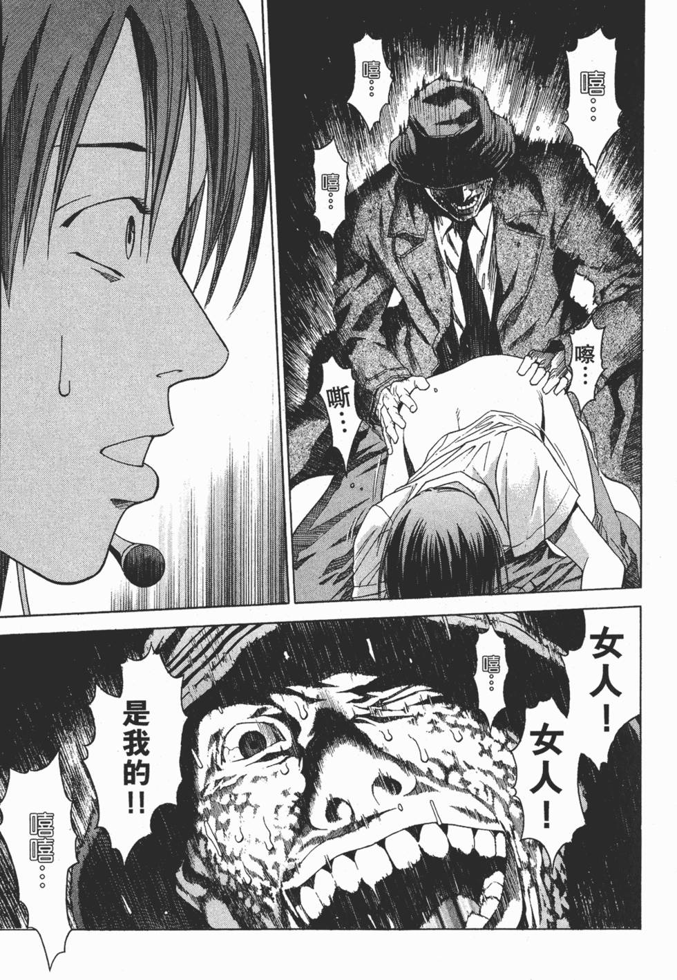 第176页