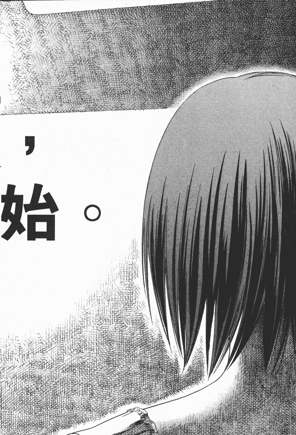 第181页