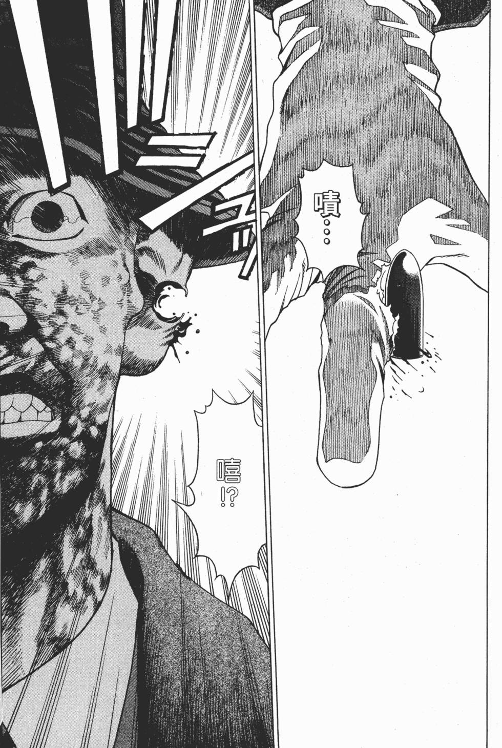 第207页