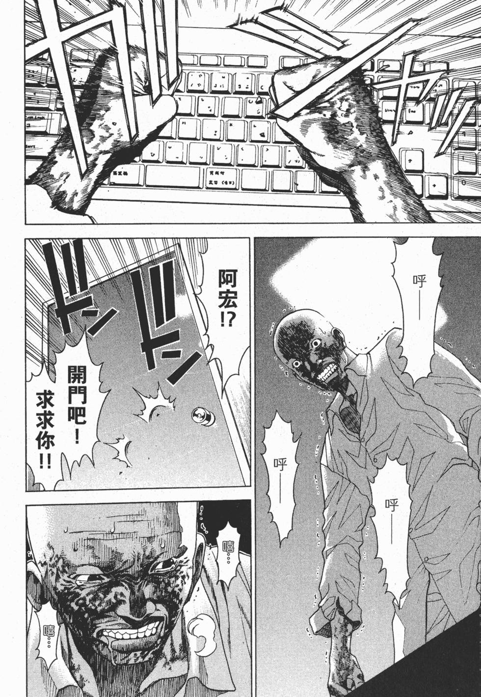 第216页
