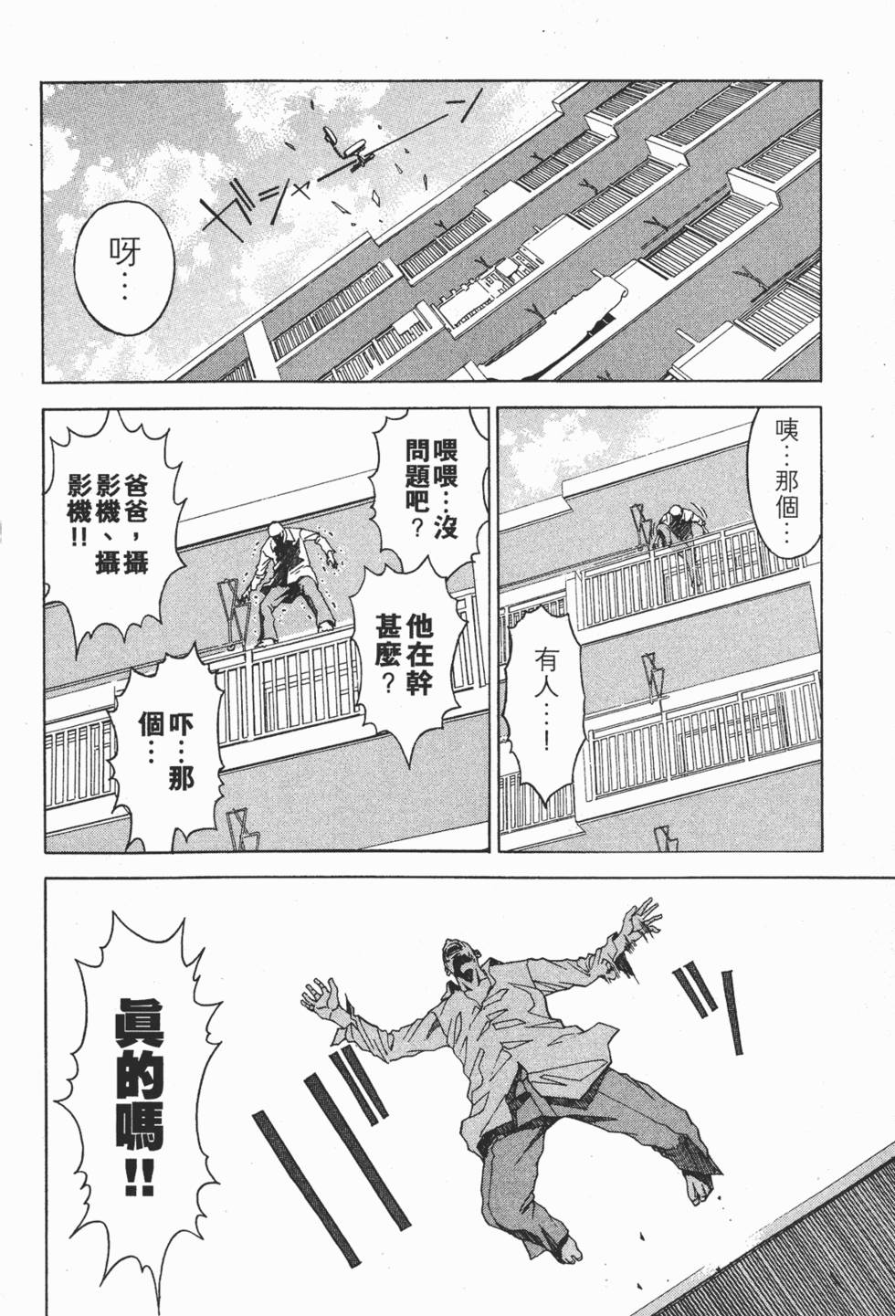 第218页