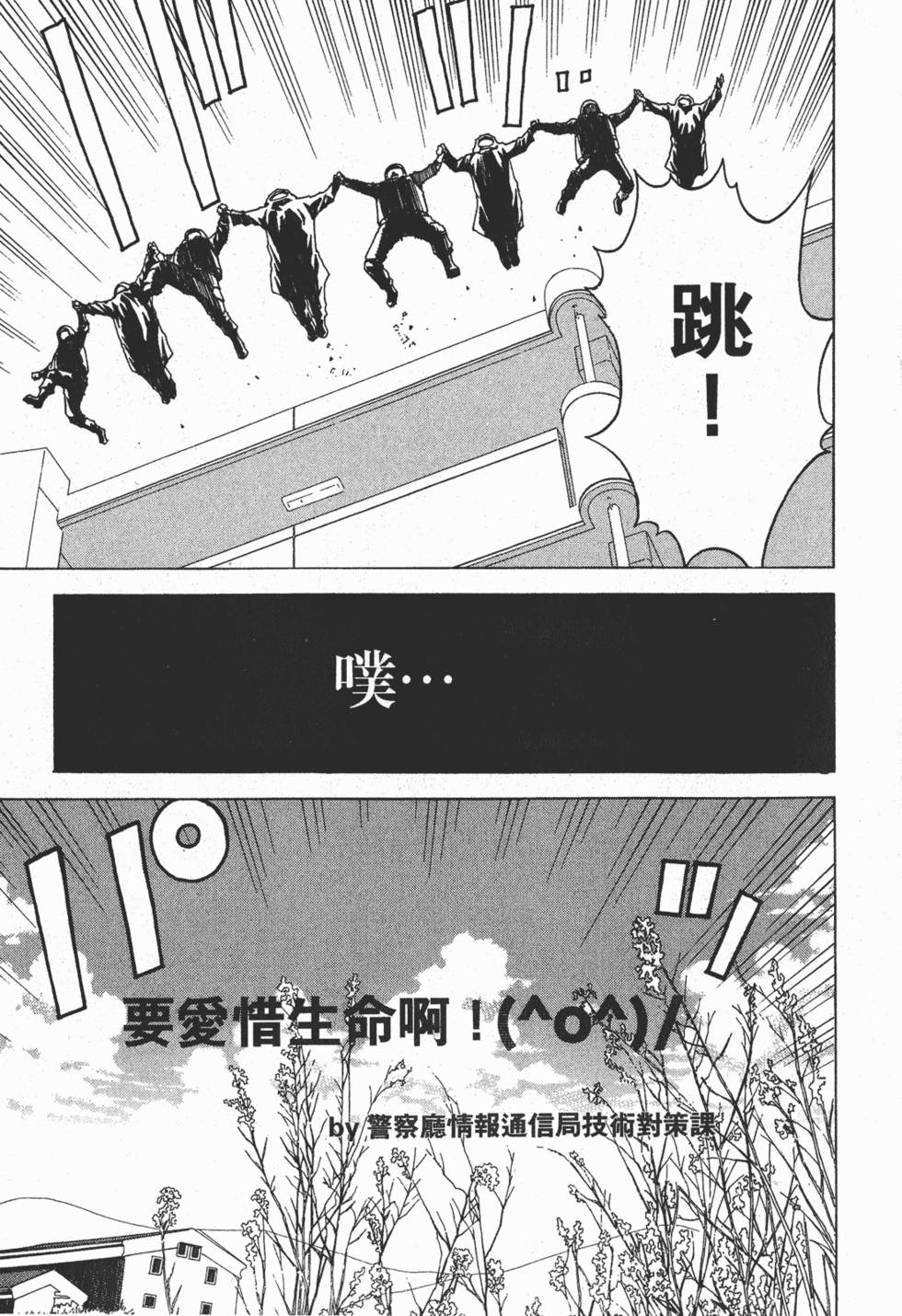 第229页