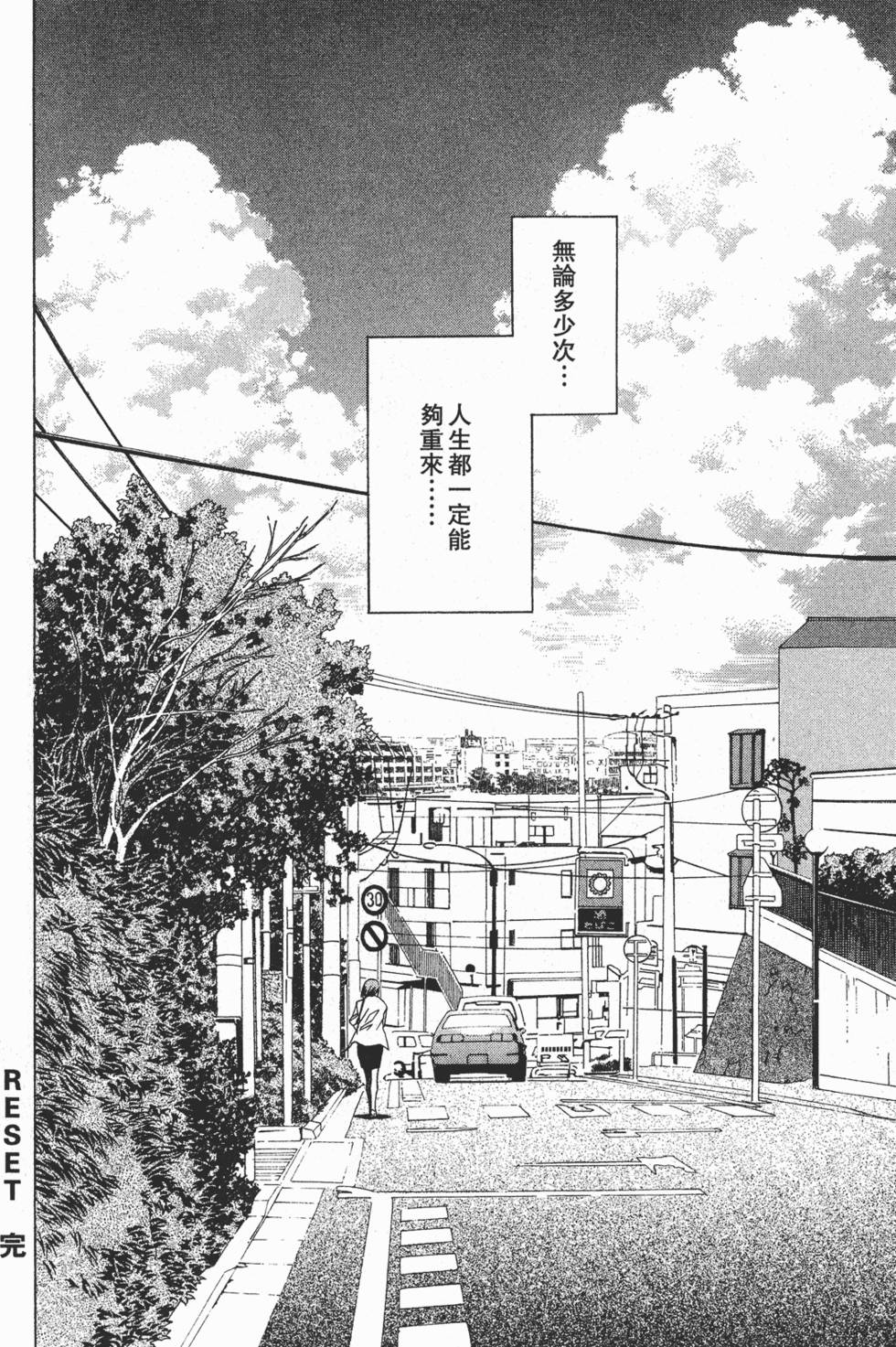 第236页