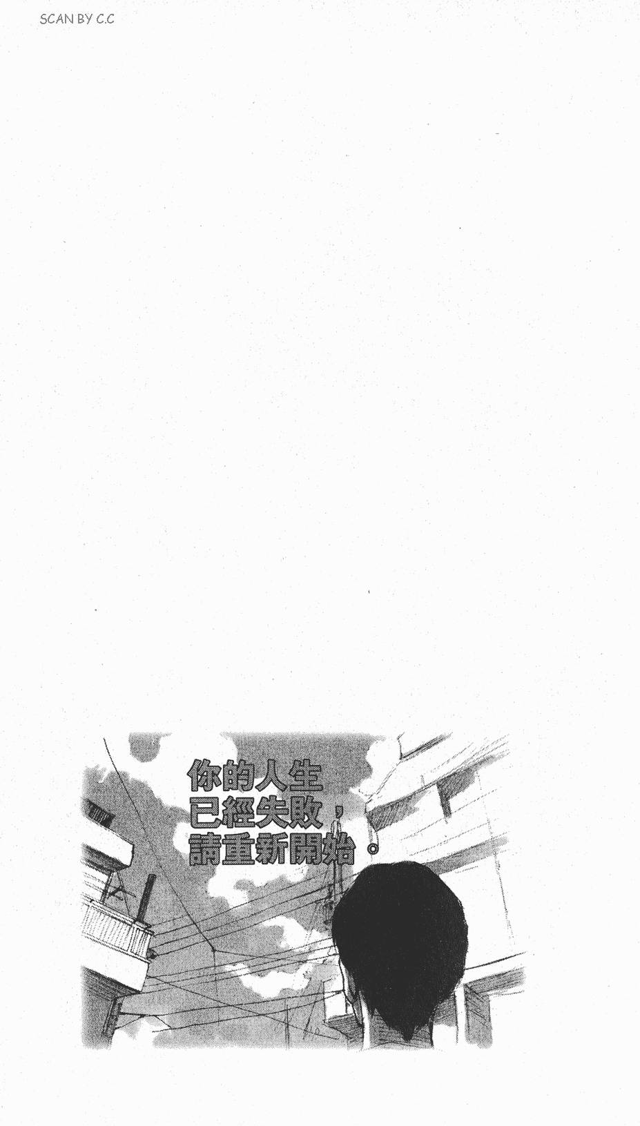 第237页