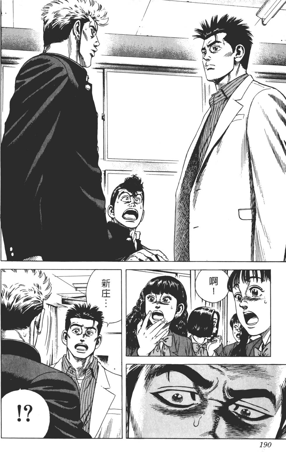 第186页