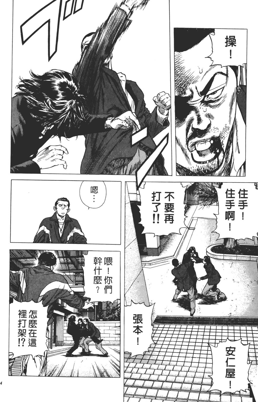第200页