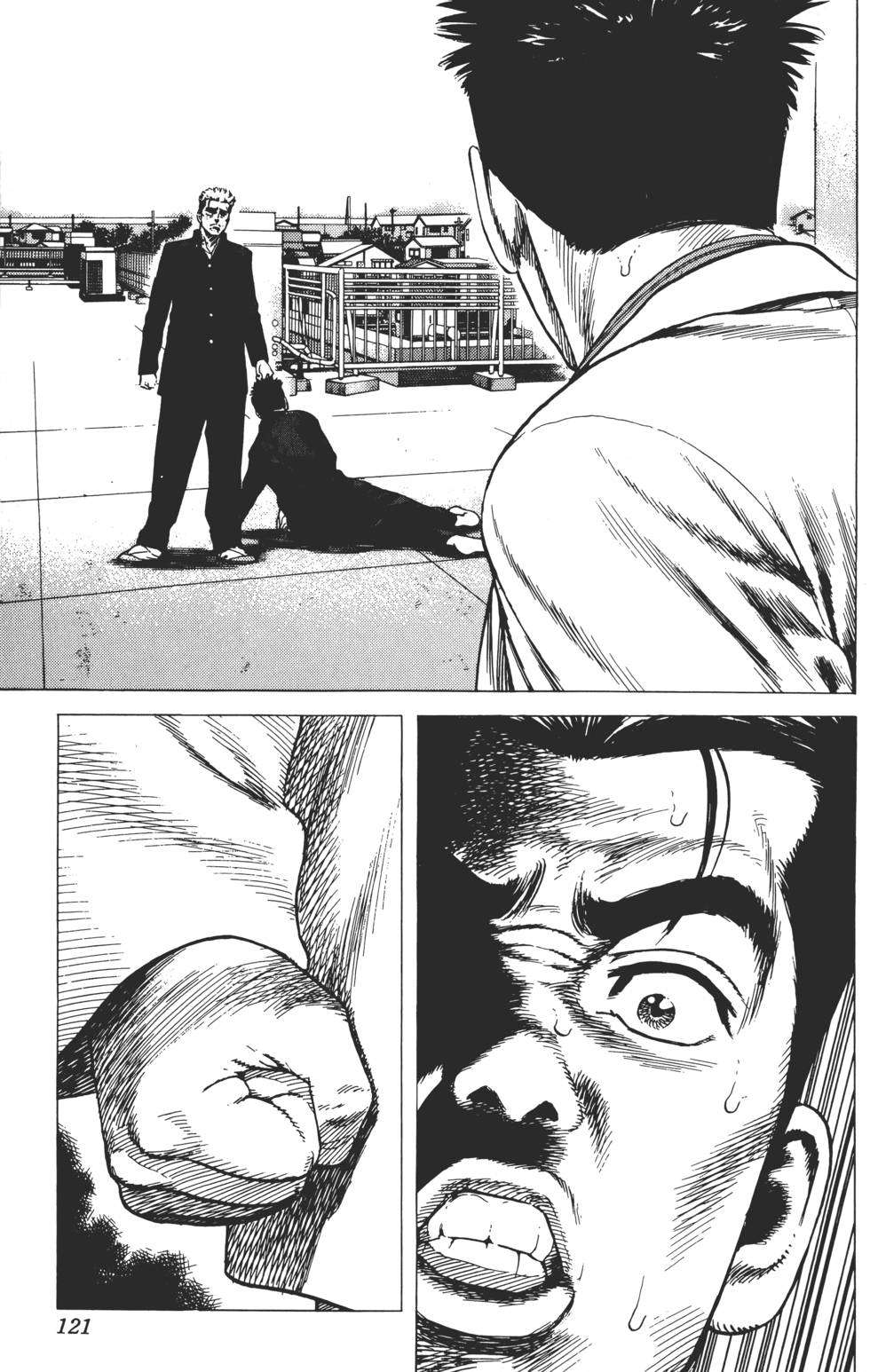 第117页
