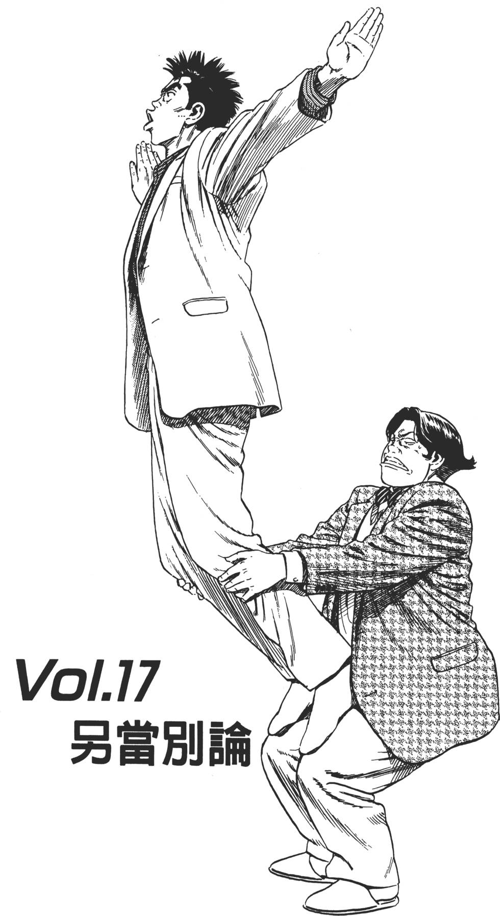 第157页