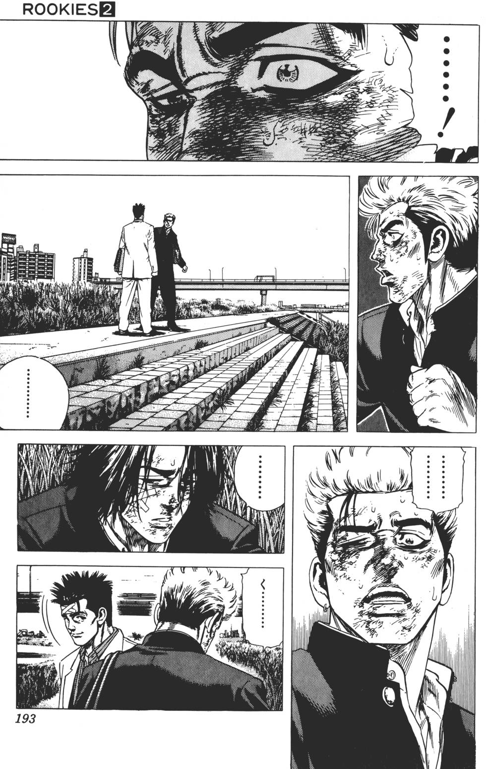 第189页