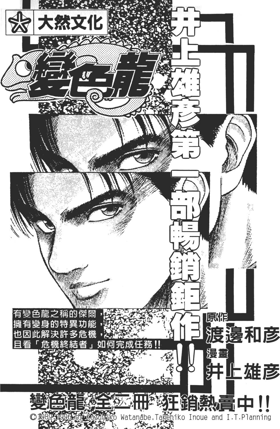 第200页
