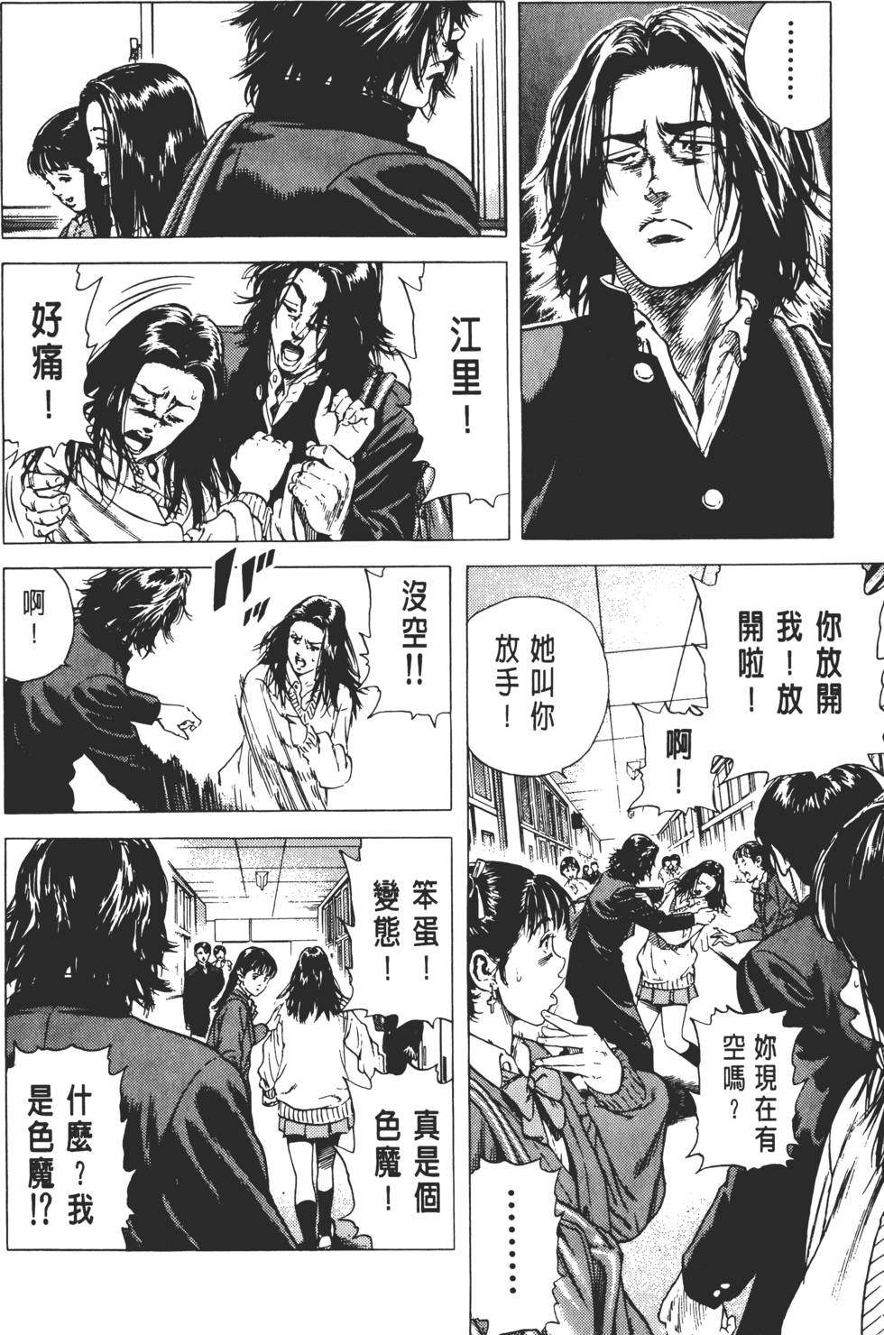 第128页