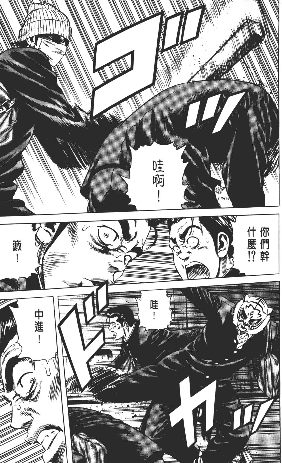 第151页