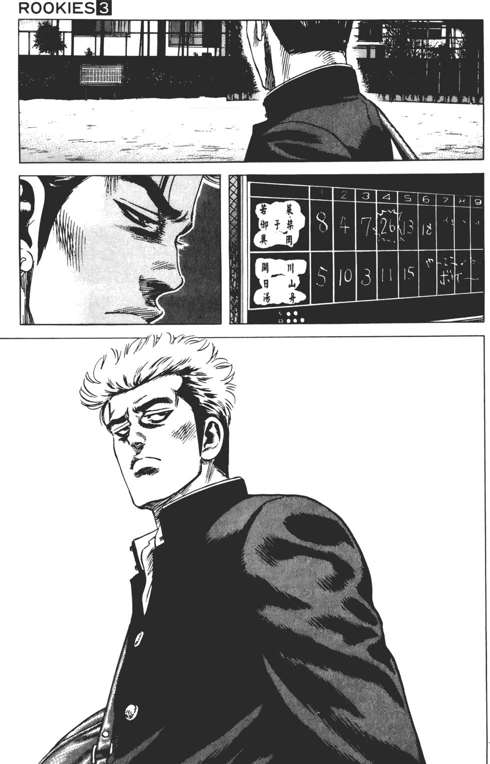 第159页