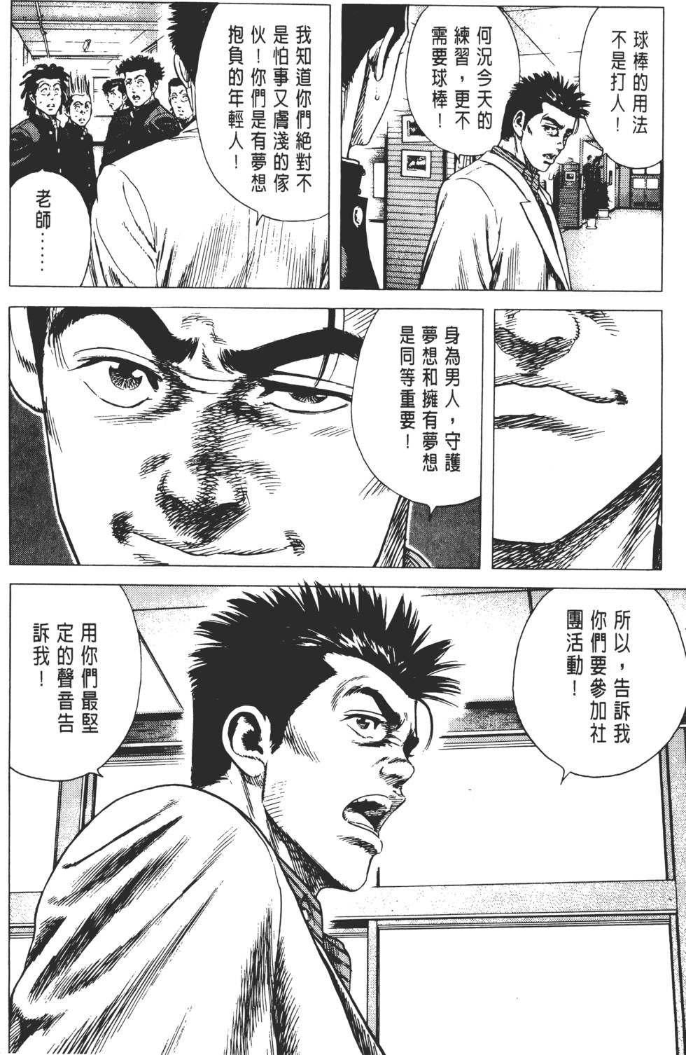 第186页