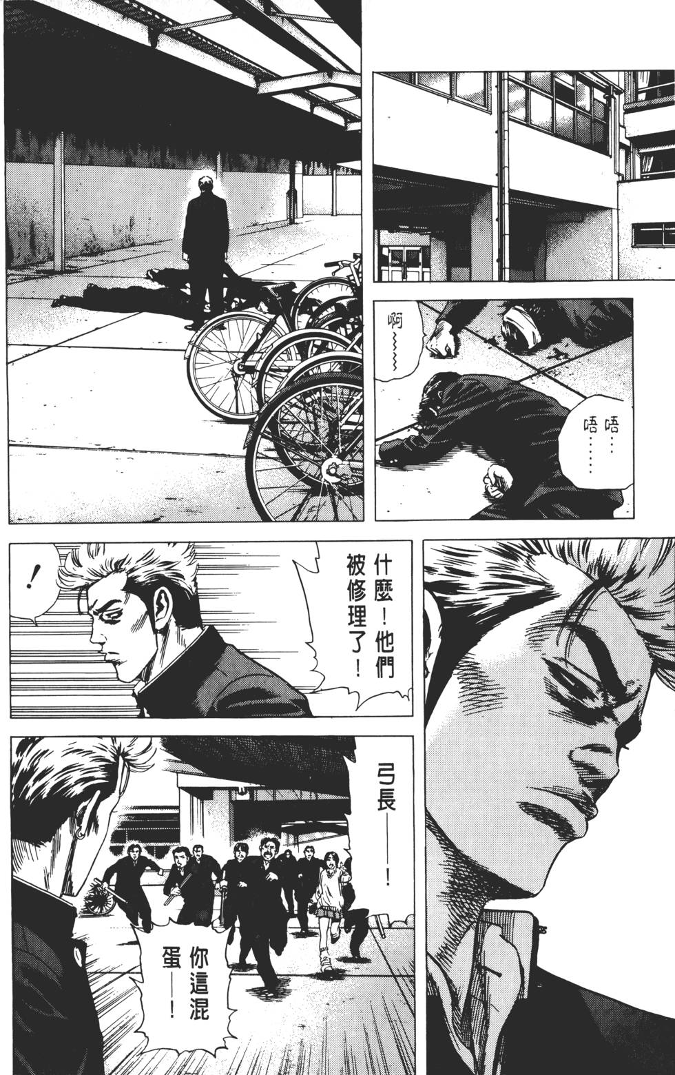 第190页