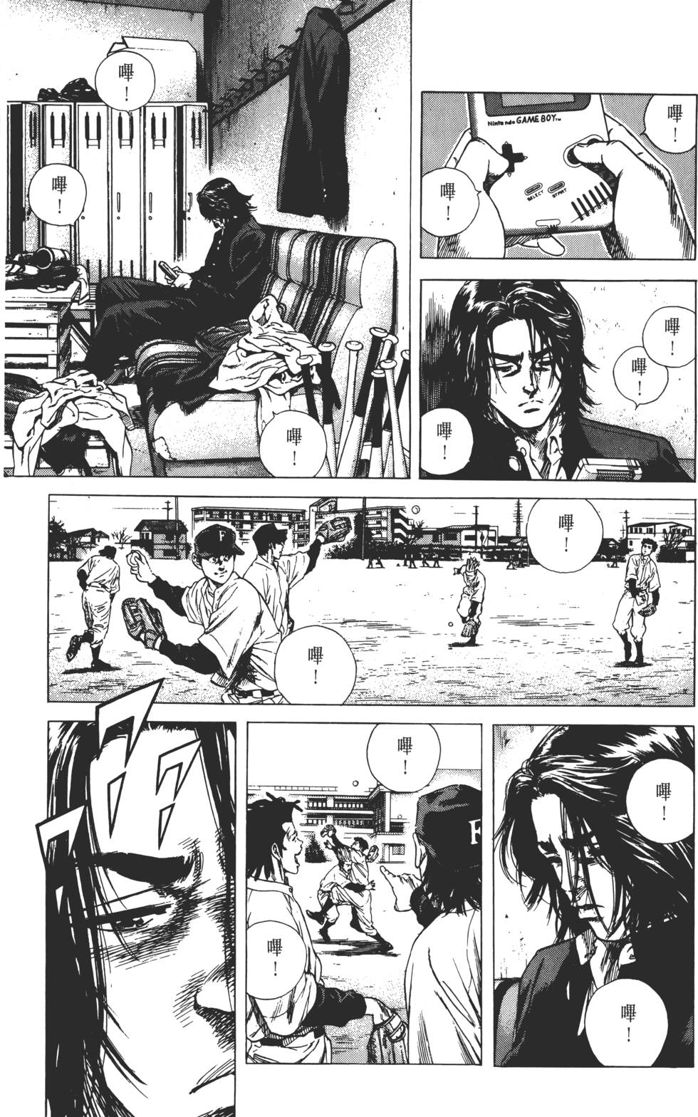 第35页