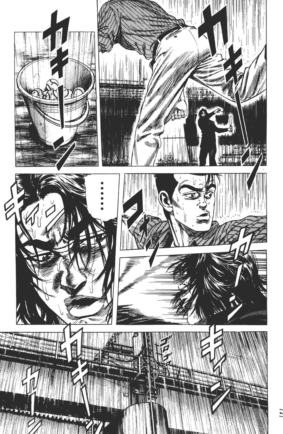 第137页