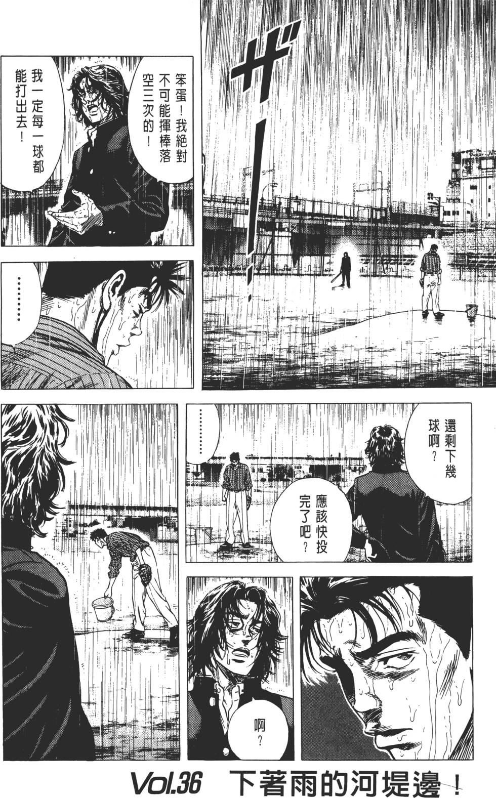 第142页
