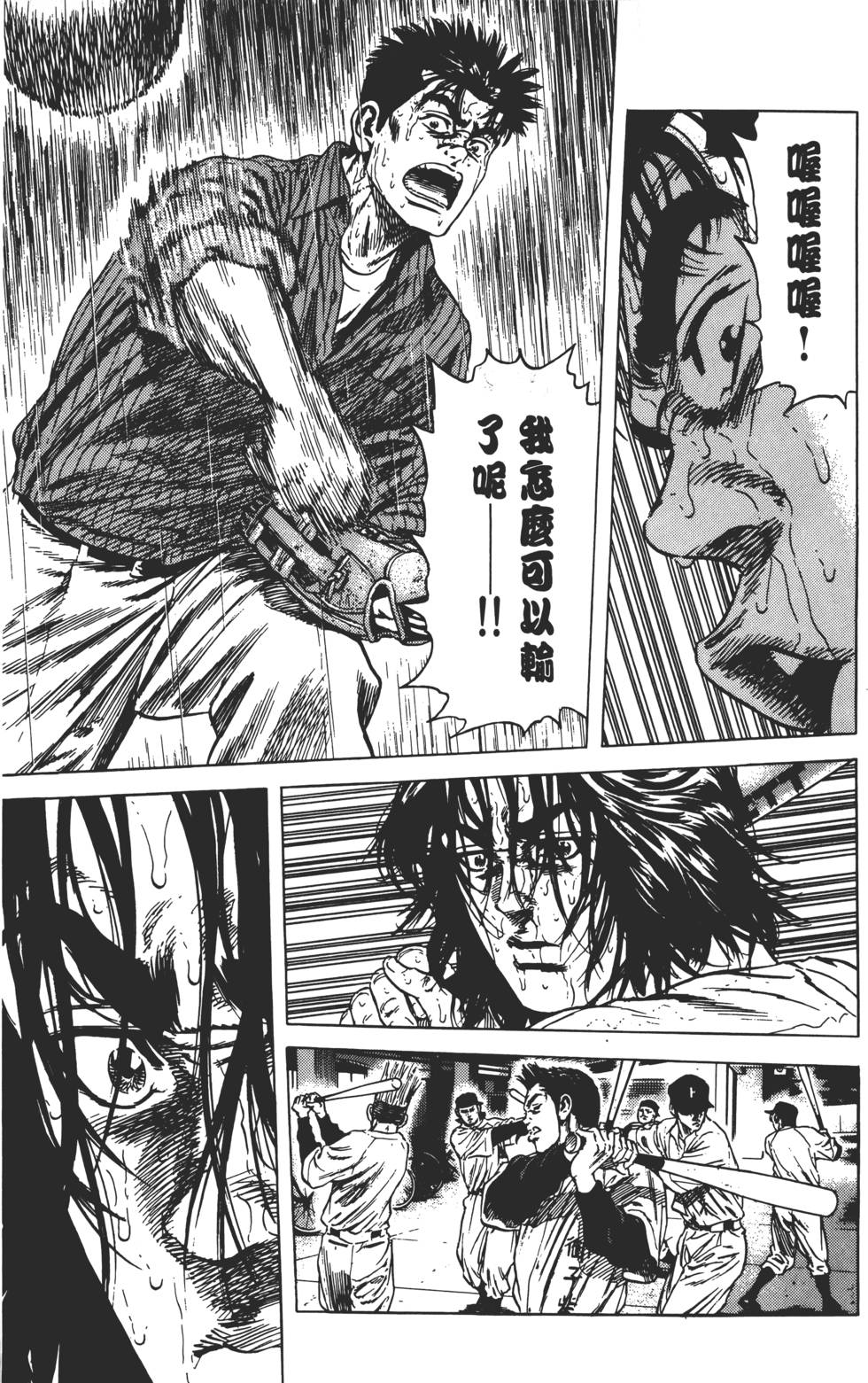第157页