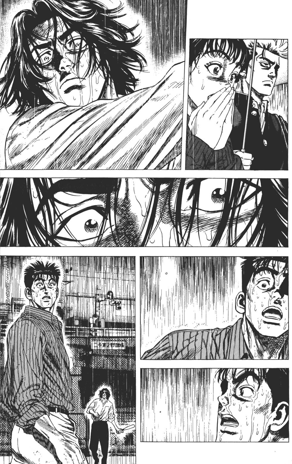 第163页