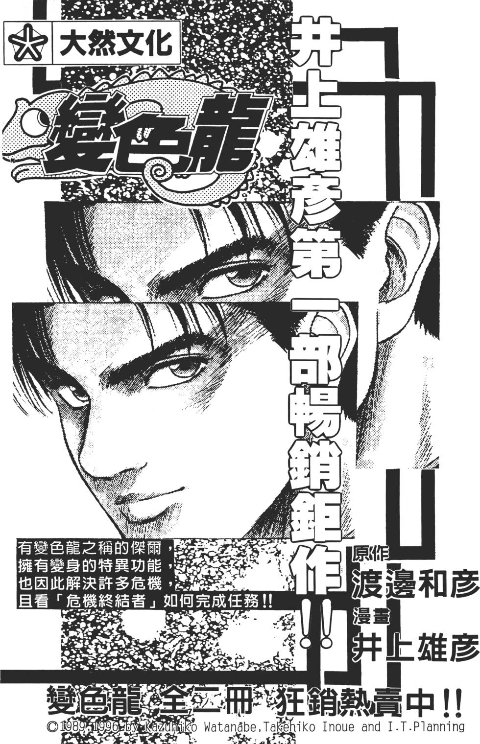 第184页