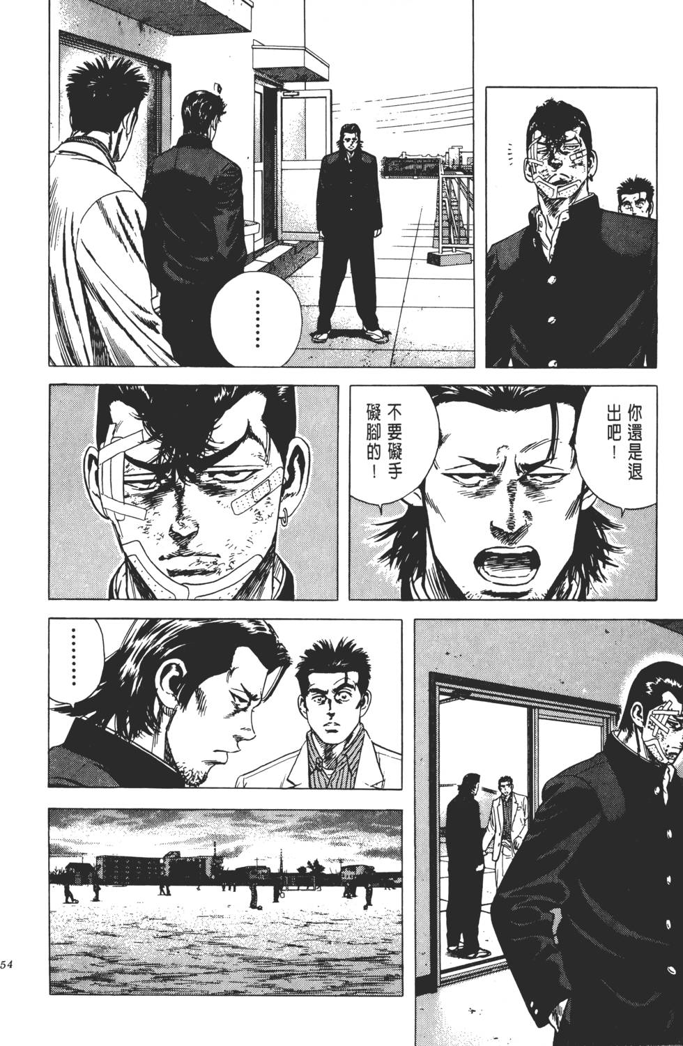 第50页