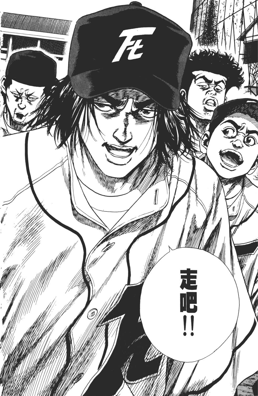 第116页