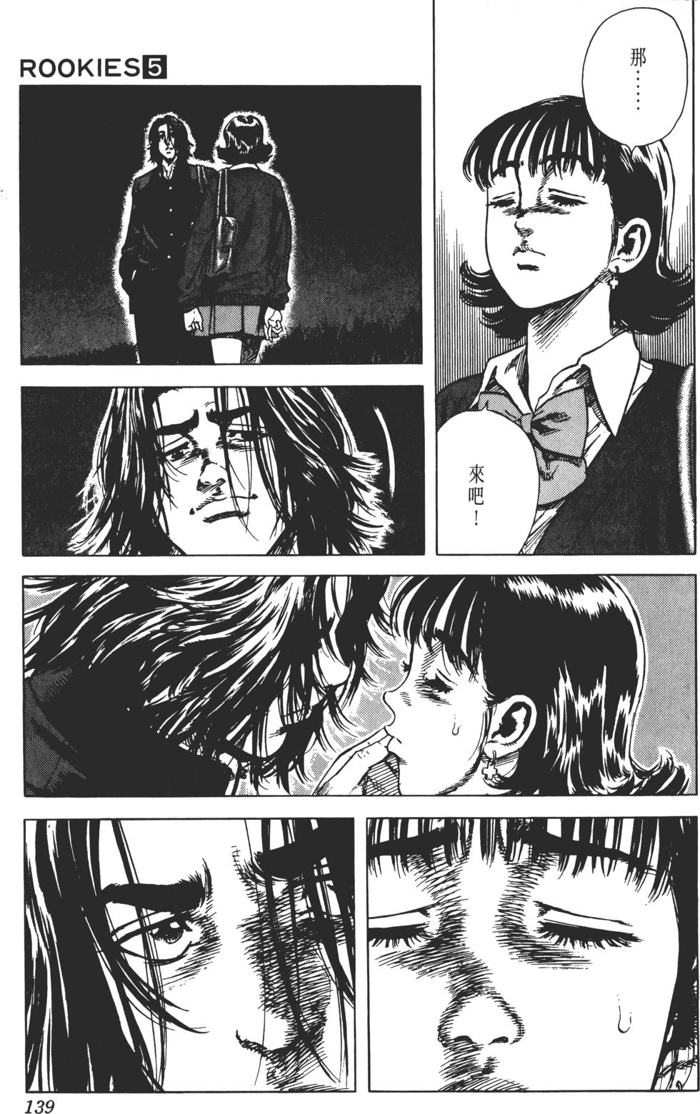第135页
