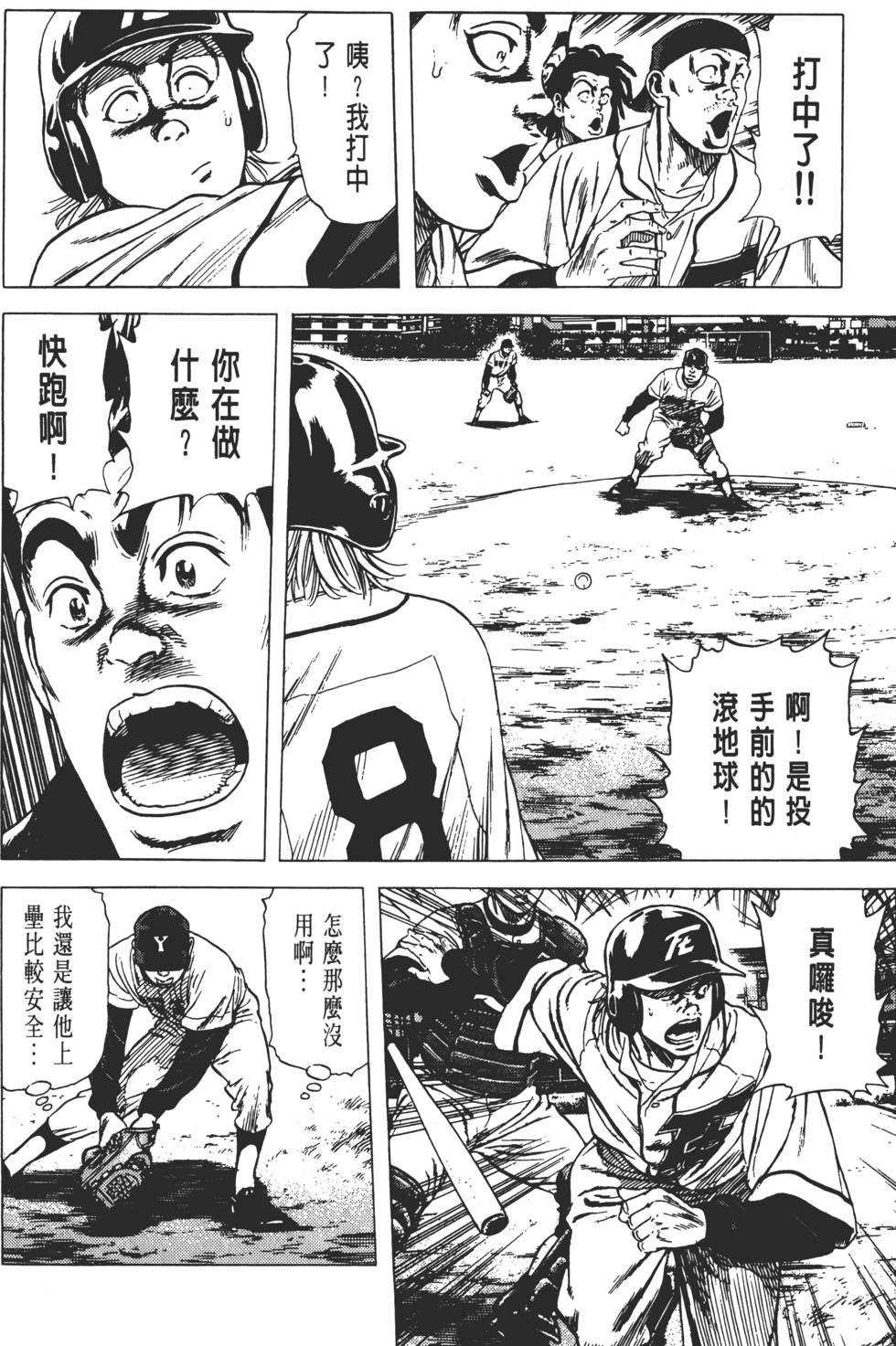 第152页