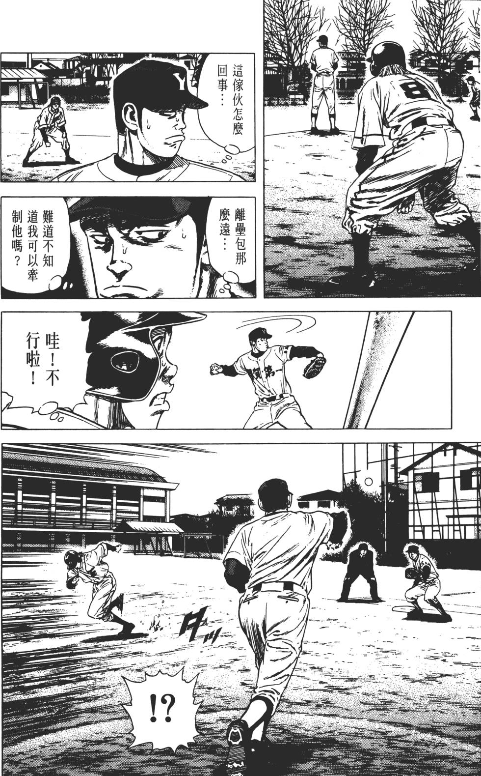 第156页