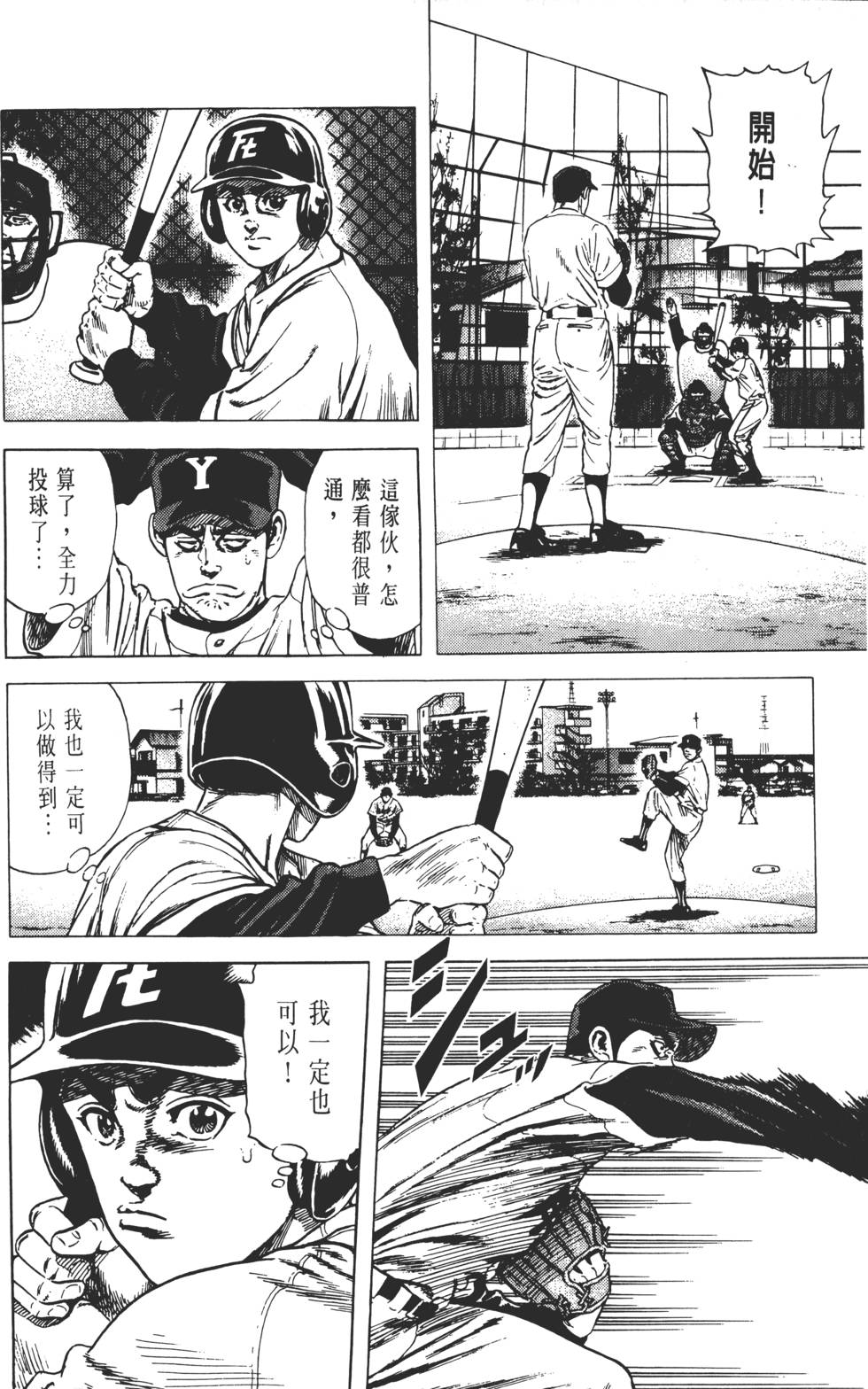 第162页