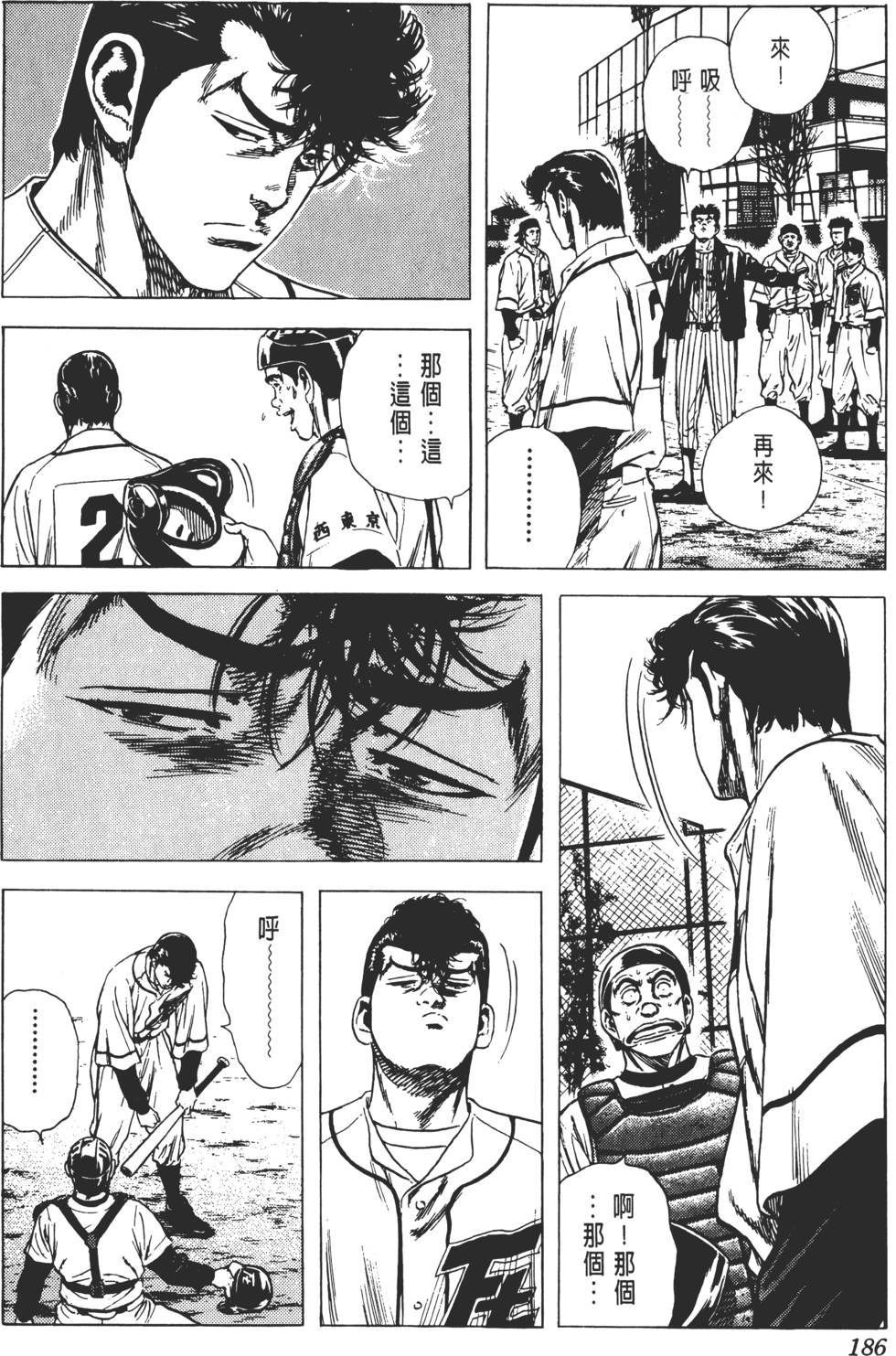 第182页
