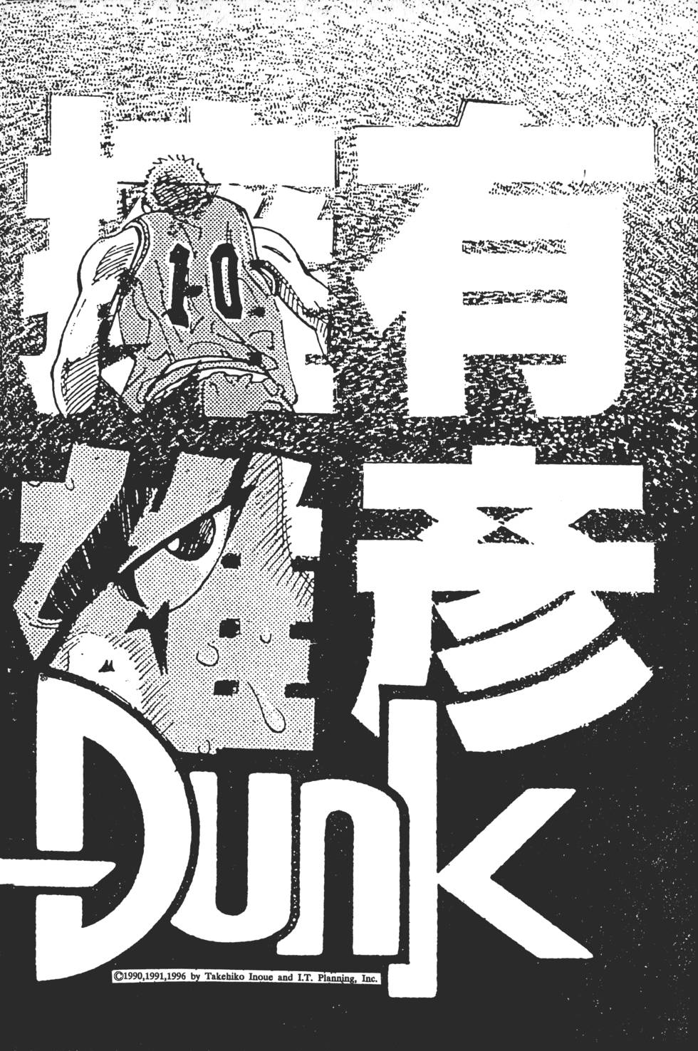 第196页
