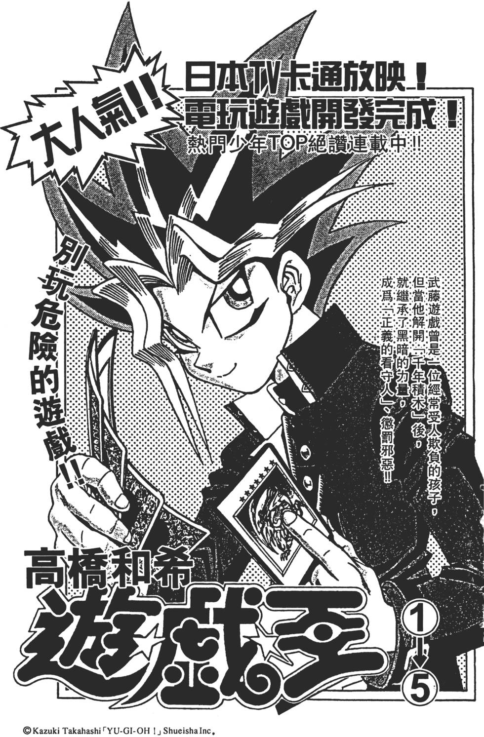 第199页