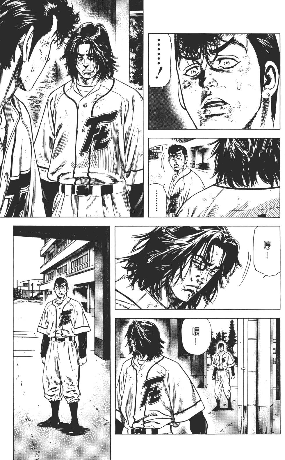 第95页