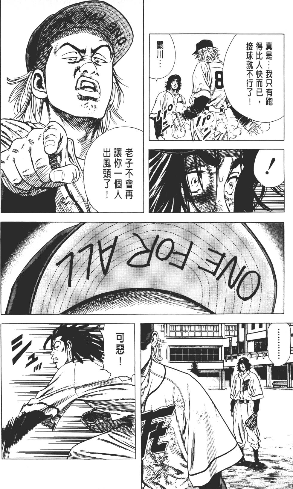第128页