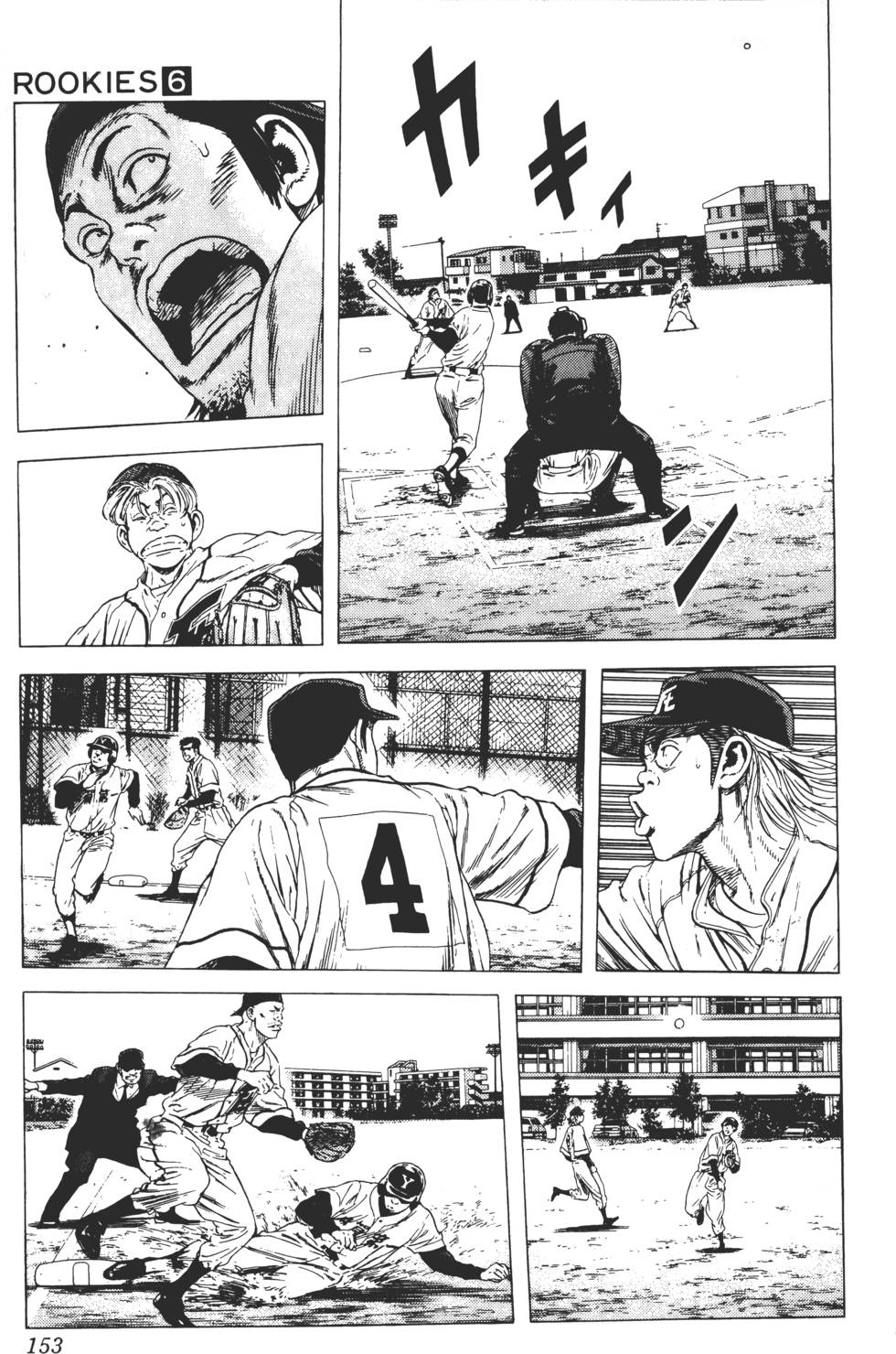 第149页