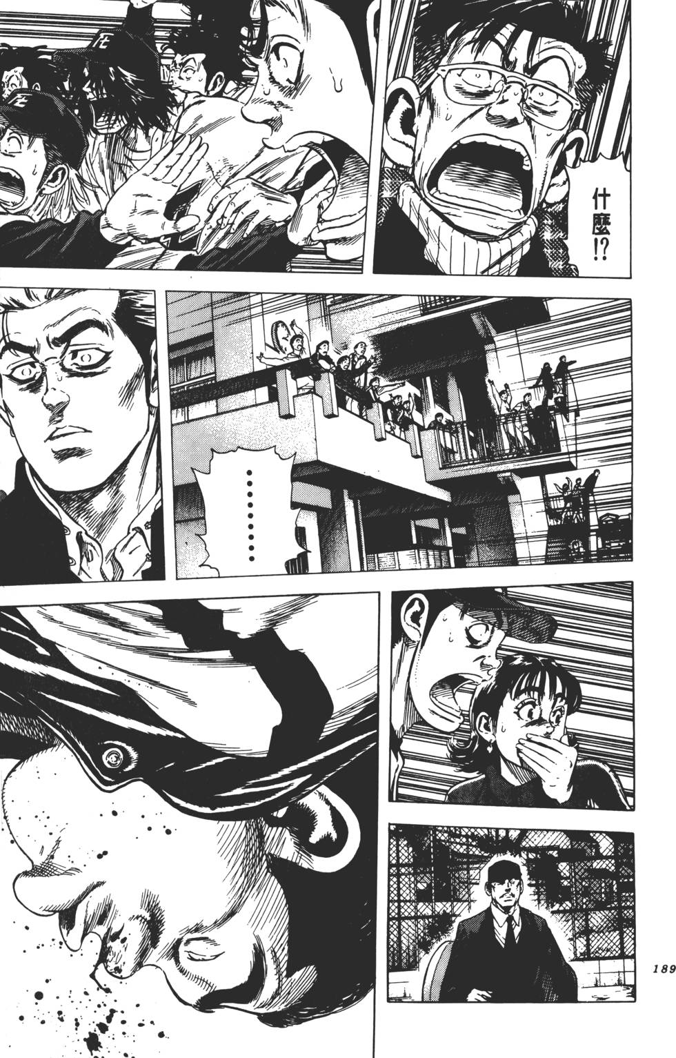 第185页