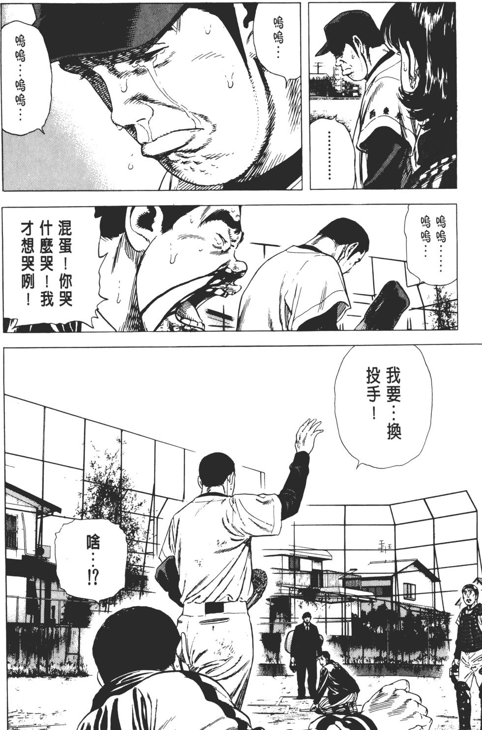 第190页