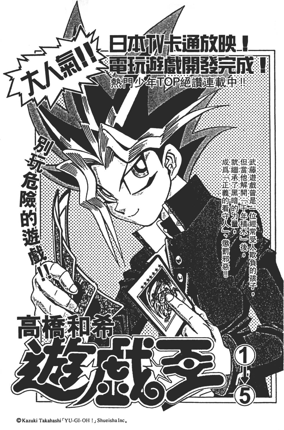 第192页