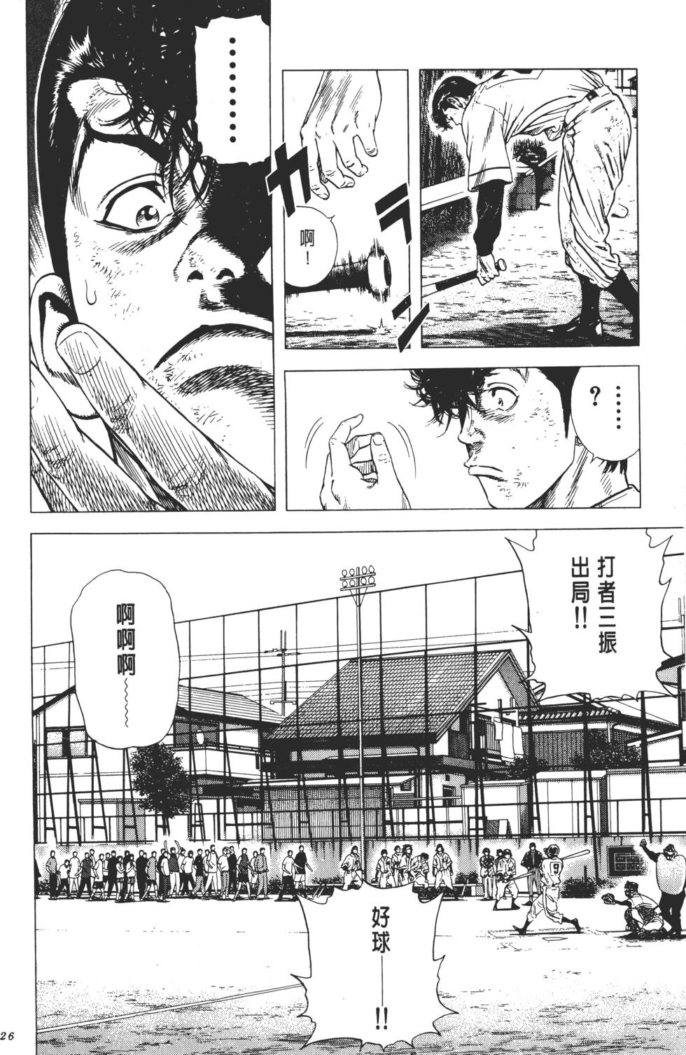 第122页