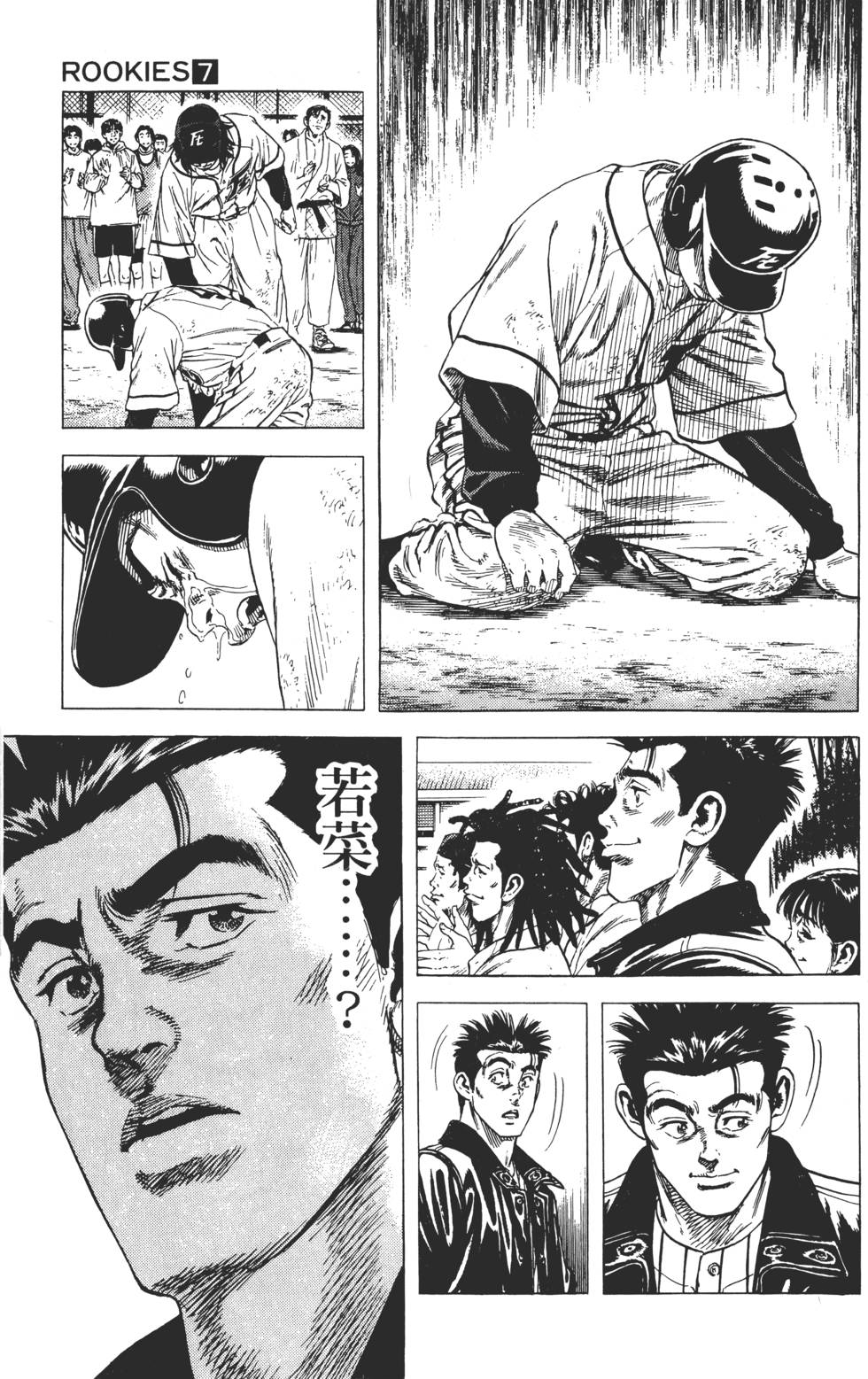第137页