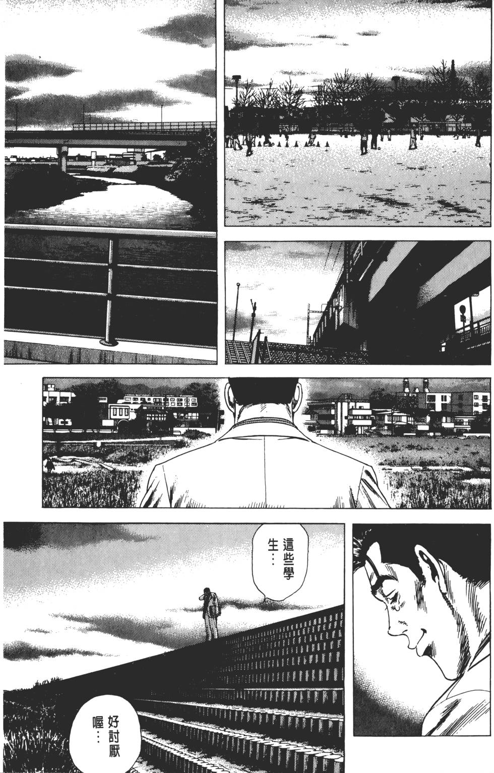 第101页