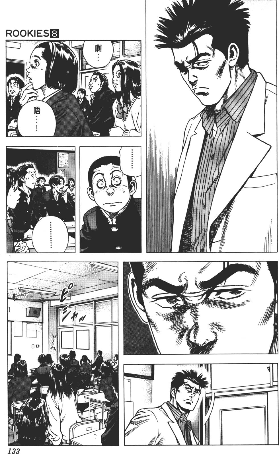 第129页