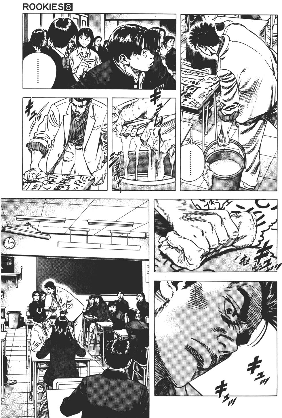 第131页
