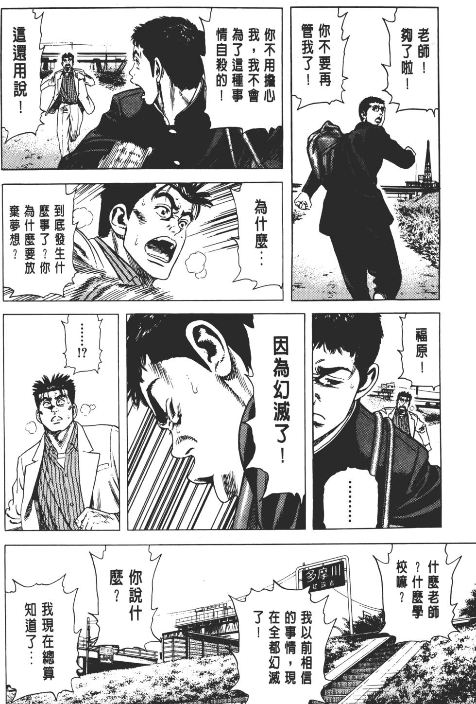 第188页