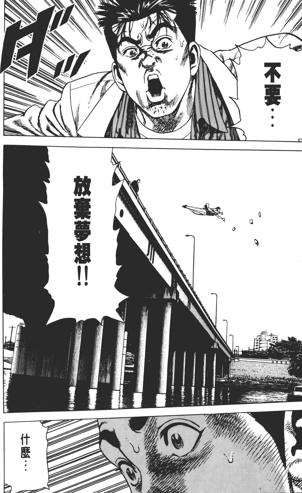 第194页