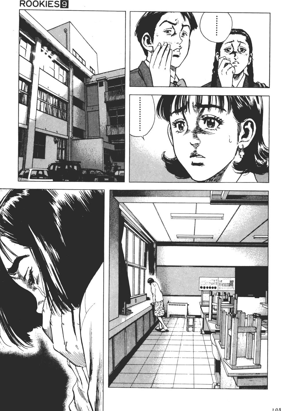 第101页