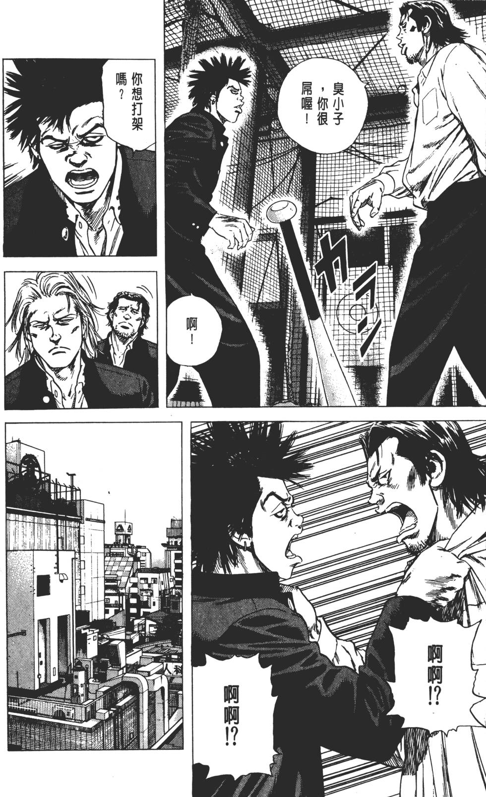 第146页