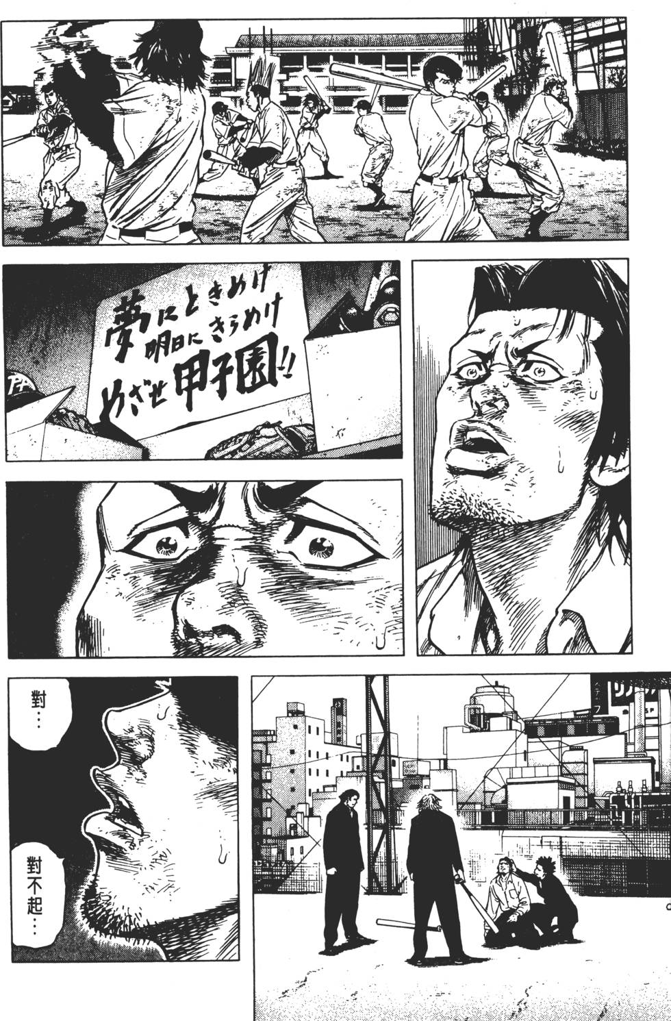 第156页